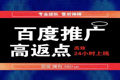 抖音信息流广告投放：成功背后的秘密